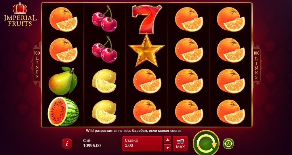 Imperial Fruits: 100 Lines играть онлайн