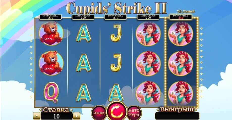 Cupids' Strike 2 играть в Плей Фортуне